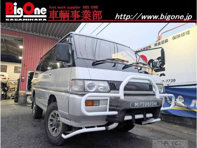 1992 Mitsubishi Delica Starwagon