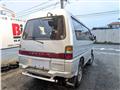 1992 Mitsubishi Delica Starwagon