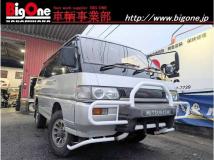1992 Mitsubishi Delica Starwagon