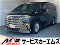 2023 Toyota Alphard G
