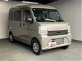 2026 Nissan Clipper Van