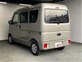 2026 Nissan Clipper Van