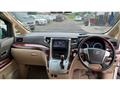 2008 Toyota Alphard G