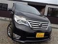 2016 Nissan Serena