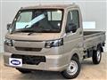 2026 Nissan Clipper Truck