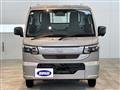 2026 Nissan Clipper Truck