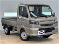 2026 Nissan Clipper Truck