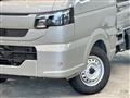 2026 Nissan Clipper Truck