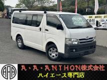 2010 Toyota Hiace Van