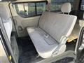 2008 Toyota Hiace Van