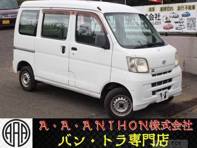 2011 Daihatsu Hijet Cargo