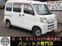 2011 Daihatsu Hijet Cargo