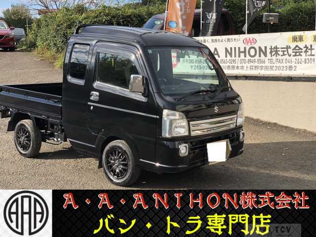 2019 Suzuki Carry Truck