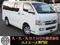 2007 Toyota Hiace Van