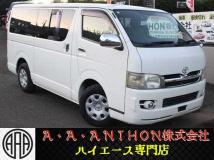 2007 Toyota Hiace Van