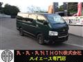 2007 Toyota Hiace Van