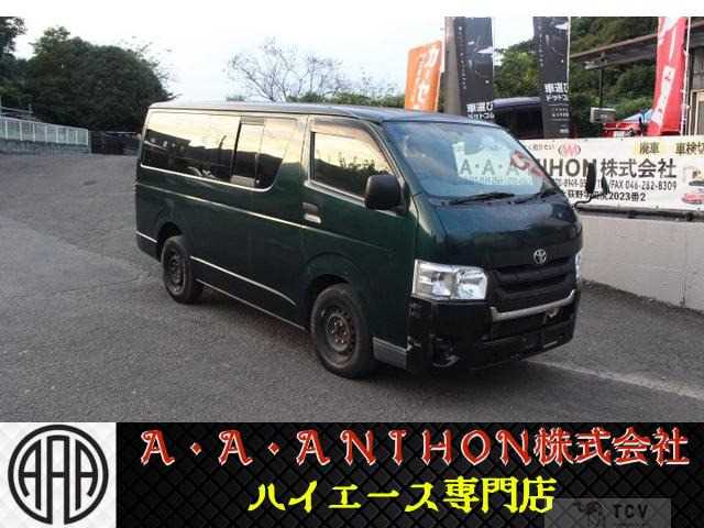 2007 Toyota Hiace Van