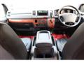 2007 Toyota Hiace Van