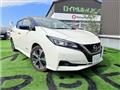 2018 Nissan Nissan Others