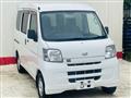 2018 Daihatsu Hijet Cargo