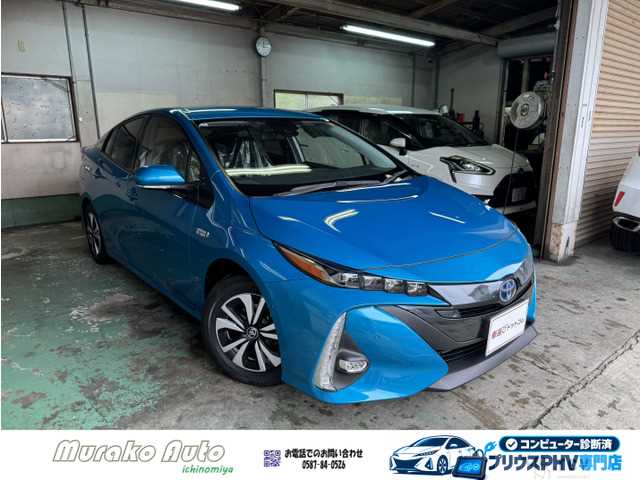 2018 Toyota Prius