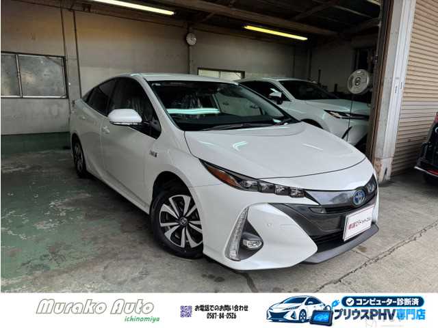 2021 Toyota Prius