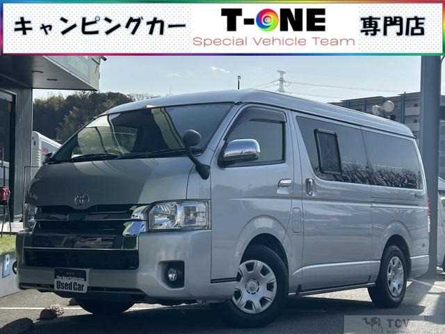 2020 Toyota Hiace Wagon