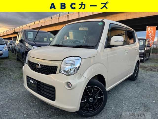 2011 Nissan Moco