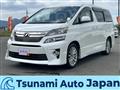 2011 Toyota Vellfire