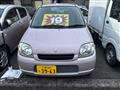 2005 Suzuki Kei