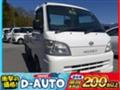 2009 Daihatsu Hijet Truck