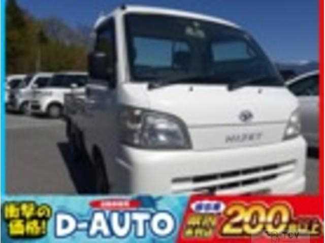 2009 Daihatsu Hijet Truck