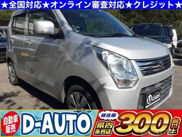 2013 Suzuki Wagon R