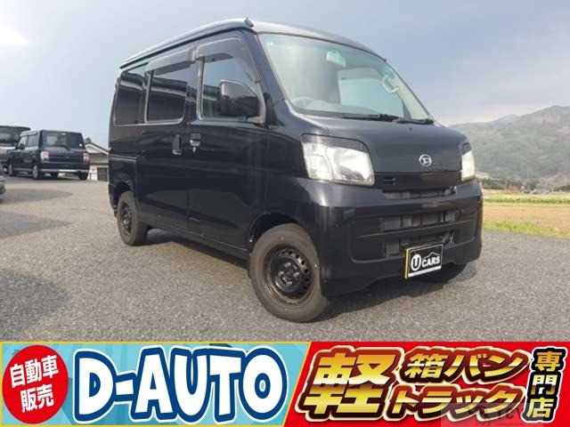 2012 Daihatsu Hijet Cargo