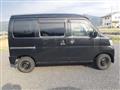 2012 Daihatsu Hijet Cargo