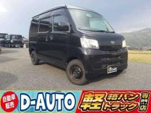 2012 Daihatsu Hijet Cargo
