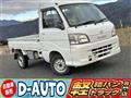 2007 Daihatsu Hijet Truck