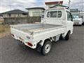 2007 Daihatsu Hijet Truck