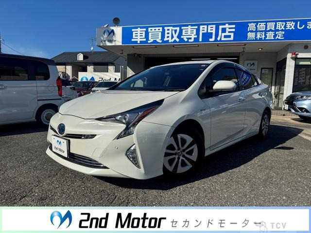2018 Toyota Prius