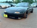 1994 Mazda Roadster