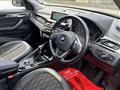 2017 BMW BMW Others