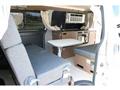 2014 Toyota Hiace Van