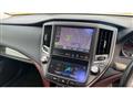 2013 Toyota Crown Athlete Series
