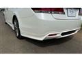 2013 Toyota Crown Athlete Series