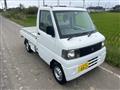 2001 Mitsubishi Minicab Truck