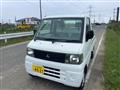 2001 Mitsubishi Minicab Truck