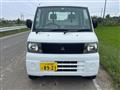 2001 Mitsubishi Minicab Truck