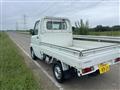 2001 Mitsubishi Minicab Truck