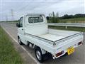 2001 Mitsubishi Minicab Truck