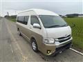 2005 Toyota Hiace Wagon